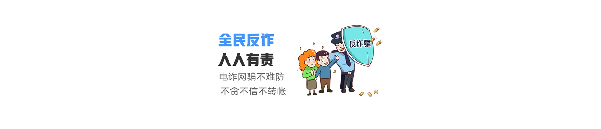 国营黎母山林业公司联通宽带